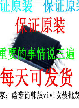 CD74ACT280E CD74ACT273M CD74ACT273H CD74ACT273E CD74ACT258M