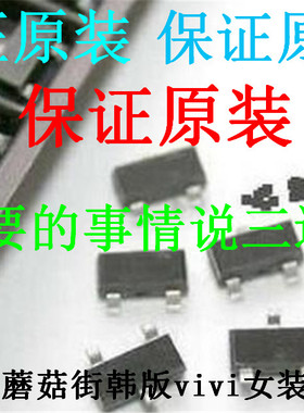 AT-37.050MAGV-T AT-3.6864MAGE-T AT-32032-TR1TEL