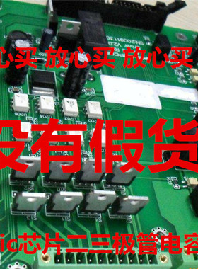 AT1454AM-GRE# AT1454BM-GRE# AT14501DJ44HM AT1450IDJ44HM