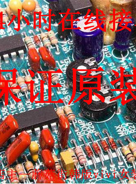 正品DF30RB-22DP-0.4V(8 DF30FC-60DS-0.4V81 DF2B6.8M1ACT,L3F(T