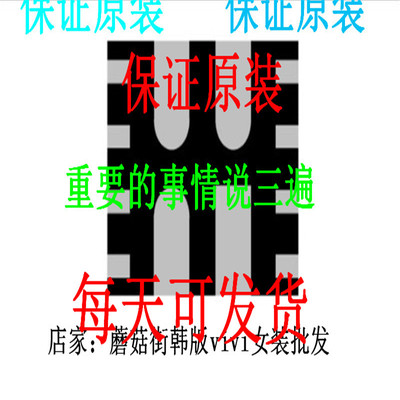 正品CDCE72010RGC CDCE706PWRG4 CDCE62005RGZ CDCE62005EVM