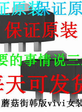 打字C9015C C9015A C9014D C9014C C9014A