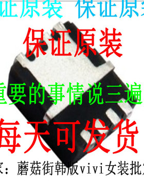 打字C8-R1-4L(HGC0080-600010) C544004353203L35.3280MHZ