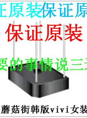 打字AOZ8206DI AOZ8205DI AOZ8205KI AOZ8204DI AOZ8204KI