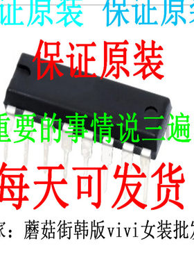 打字CA0139AF CA0124AE CA00142R CA0013BM CA0013AM