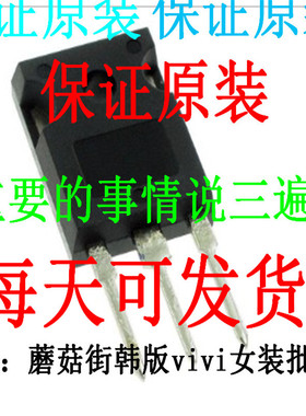 CDRH148RNP-101MC CDRH148RNP-100MC CDRH129RNP-820MC