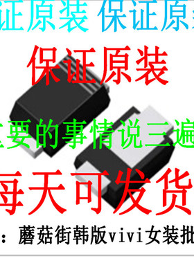 BZX85C30V BZX85C2V4 BZX85C2V7 BZX85C270 BZX85C27V