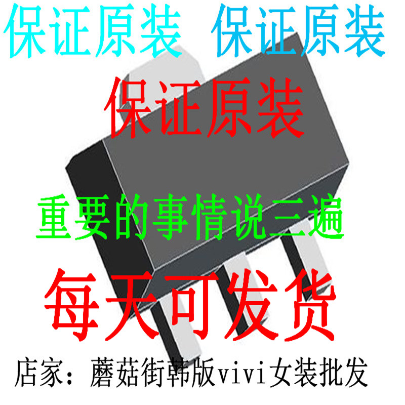 打字C87C4245-15JC C850-A130-A70 C8051T819-GMR C8051T634-GMR