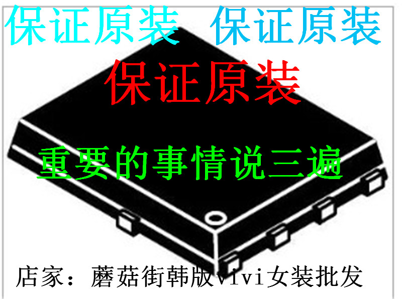 APL5603-33B1-TRG APL5603-30BT-TRG APL5603-30BT-TRL