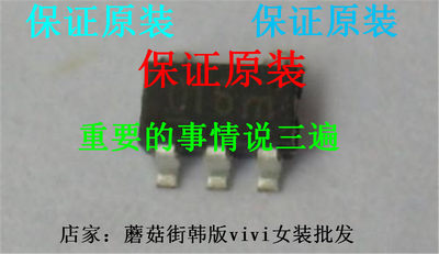 打字APA4880KI-TRL APA4880OI-TRG APA4863RI-TRL APA4880KI-TRG