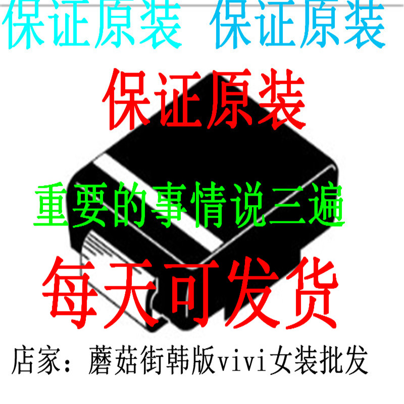 正品CDRH4D18CLD-4R7NC CDRH4D18CLD-470NC CDRH4D18CLD-3R3NC