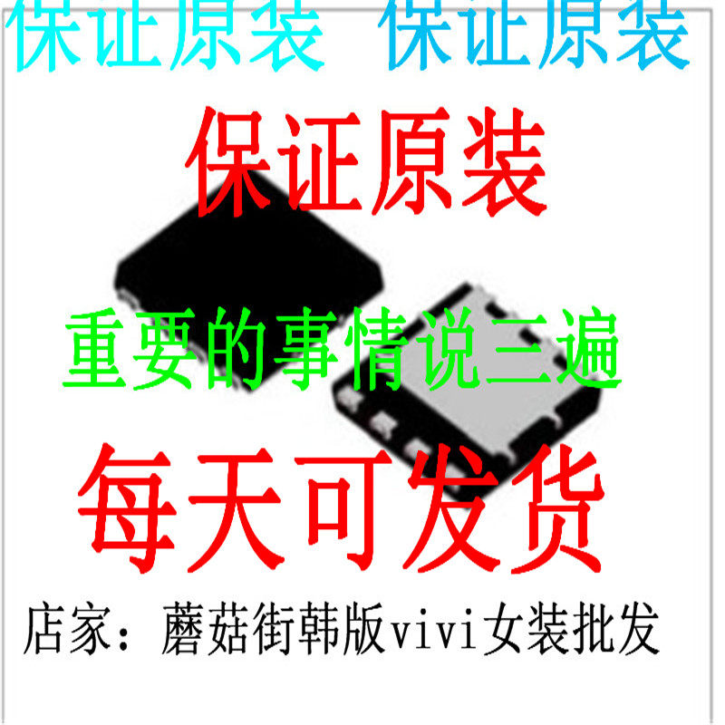 C1632C104M4RACTU C1632C104K4RACTU C1632C103K5RACTU