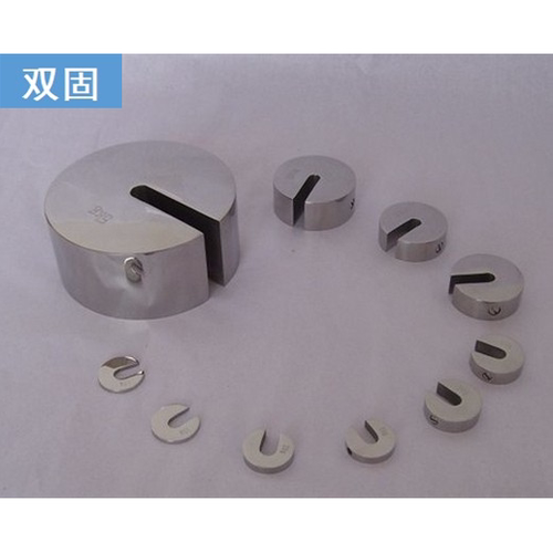 增坨砝码C型砝码开口砝码304不锈钢高精度单钩砝码1kg配重校准