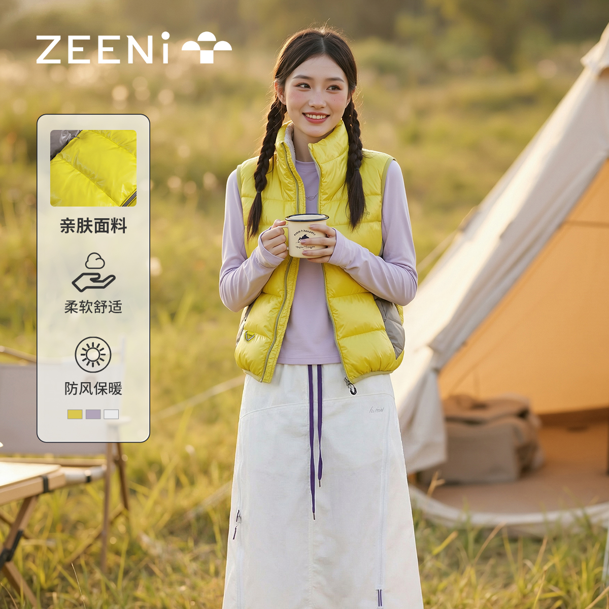 库-KB-NC1FB170-8801-灰-MLXL2XL.库-KB-WJ1F4街-9150-荧光绿-F