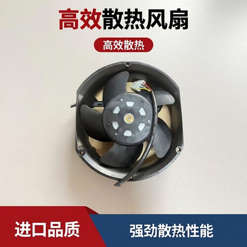 D1751P24B9DS321 DC24V4.6A 4线全新日本SERVO NIDEC进口散热风扇