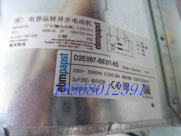 全新原装现货西门子变频散热D2E097-BE01-65店铺三包离心涡轮风扇