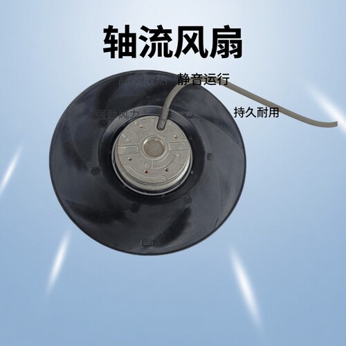 全新德国ebmpapst轴流风扇R2E225-BD92-09 135W 消毒机柜散热风机