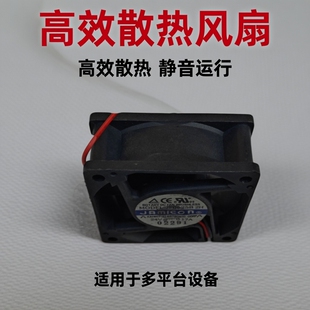 原装 JAMICON 凯美 JF0625B2H 24V 0.17A 6CM 6025 2线 散热风扇