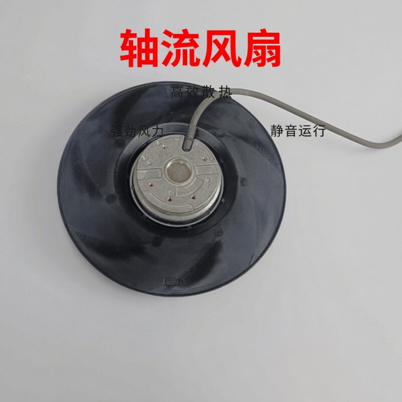 全新德国ebmpapst轴流风散热器/风扇