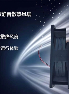 台达风机 AFB1224SHE 全新原装12038 DC24V 0.75A 变频器散热风扇