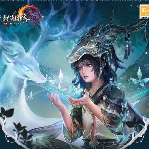 剑网3剑三外观 五毒同人 爻月祭·素玄苍霜 黑白发紫蓝衣服