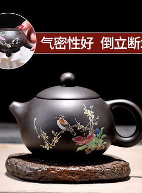 可倒立 宜兴紫砂茶壶泡茶手工150/250ml大小号西施家用功夫茶具