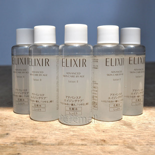 抗皱紧致小 爽肤水补水保湿 5瓶 怡丽丝尔蕴能凝时柔滑紧实水18ml