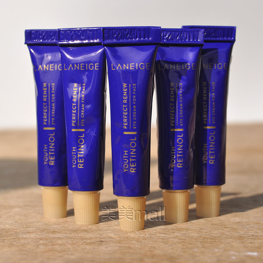 兰芝致美青春视黄醇眼霜5ml 紧致淡化细纹黑眼圈保湿a醇熬夜