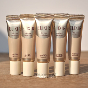 5支!怡丽丝尔防护精华乳5ml优悦活颜柔滑防晒霜保湿隔离金管小样