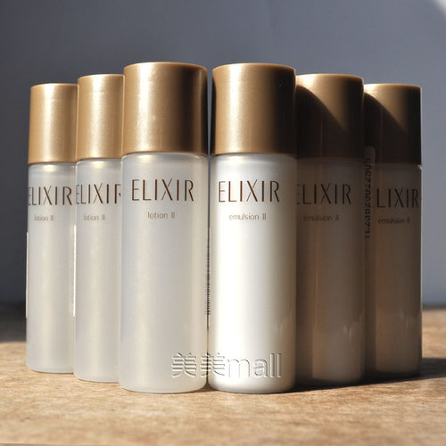 怡丽丝尔优悦活颜肌源小样乳液