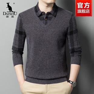 袋鼠假两件毛衣男2025秋季中老年男士加厚保暖商务休闲针织衫上衣