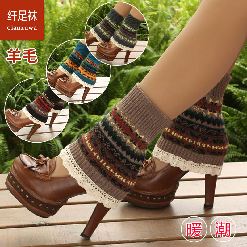 冬季护脚腕脚踝脚脖保暖毛线袜套