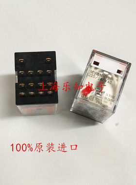OMRON欧姆龙功率继电器MY4NJAC220V中间继电器两开两闭