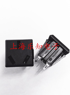 乐磁LECI  国标三眼电源插座DB-F-C 250V 10A 全铜3C产品上海专店