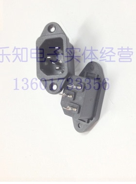 LECI AC电源插座 3针 螺丝固定 250V 15 A 无铅产品 证书齐全厂家