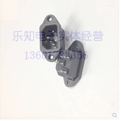 LECI AC电源插座 3针 螺丝固定 250V 15 A 无铅产品 证书齐全厂家