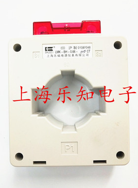 上海乐磁LECI电流互感器LMK-BH-0.66-60CT 1600/5 1500/5 1000/5