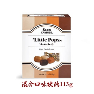 sCandies 4种口味混合糖块113g送女友生日情人节 See 美国原装