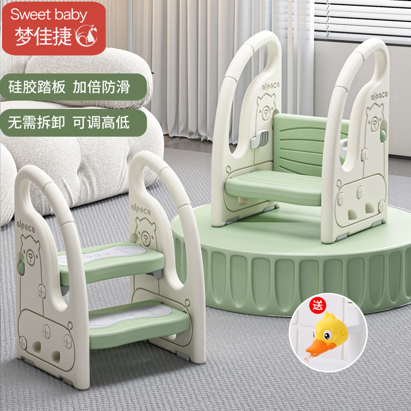 儿童垫脚凳宝宝洗手台阶凳婴幼儿洗漱台踩凳洗脸脚踏增高楼梯凳子怎么看?