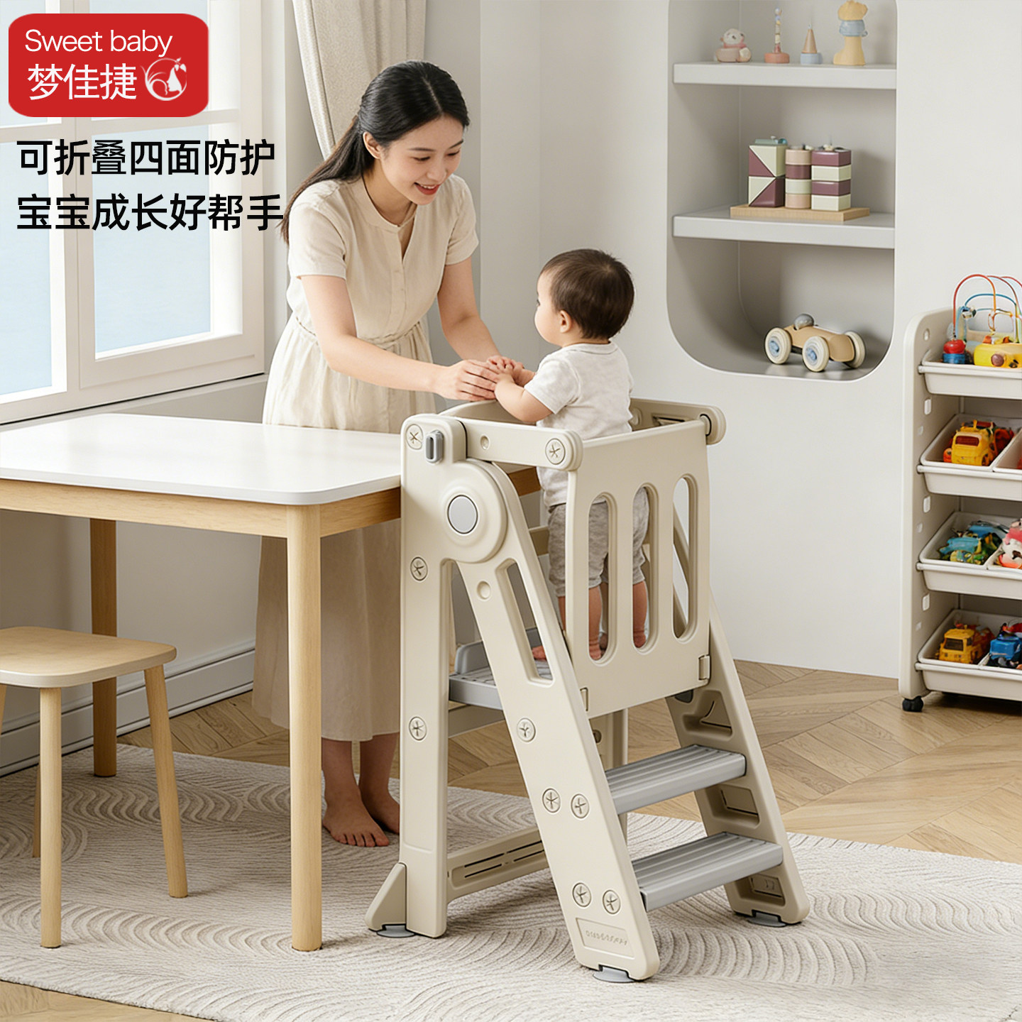 蒙氏学习塔宝宝洗手台阶凳可折叠儿童洗漱台踩脚凳婴儿楼梯带护栏