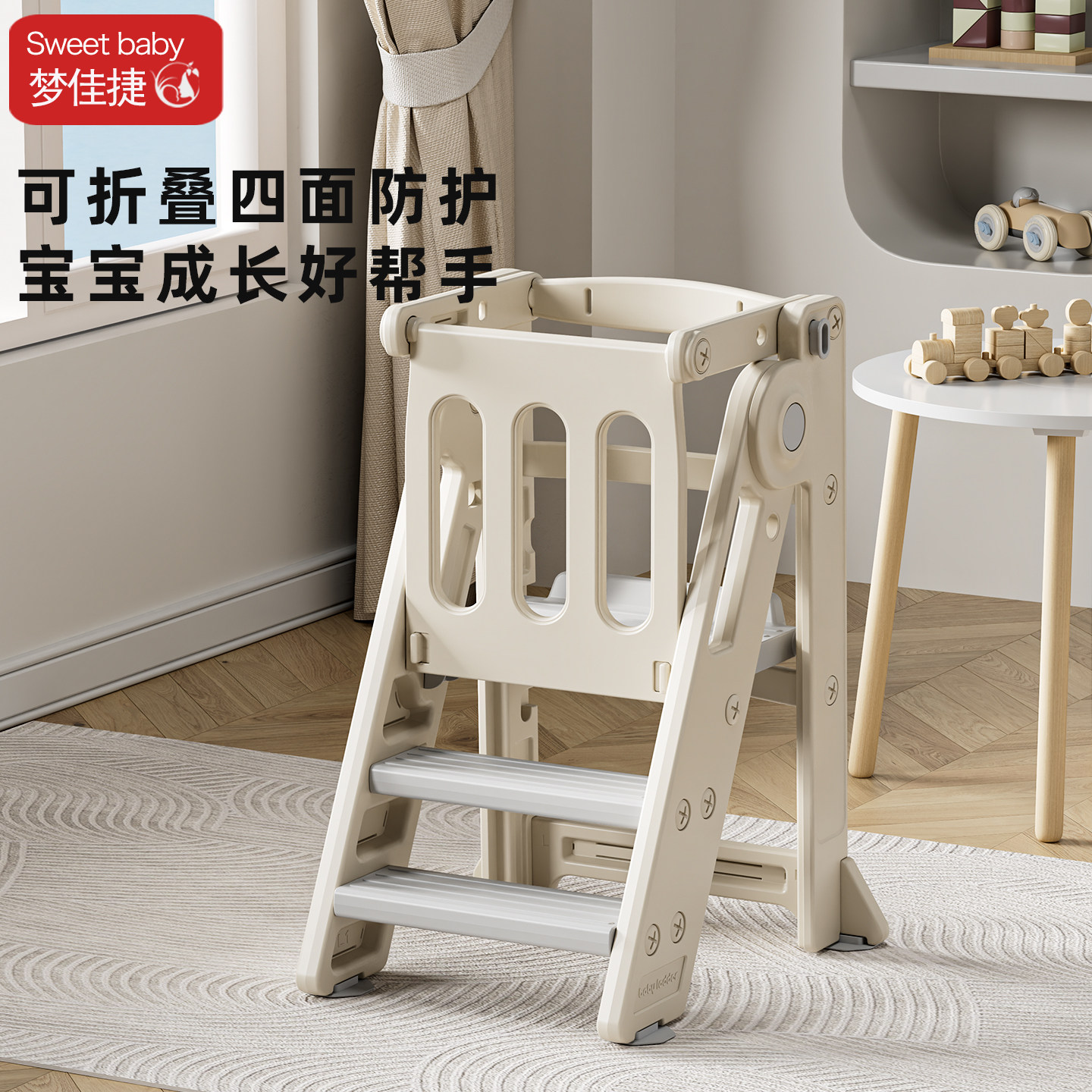 学习塔宝宝洗手台阶凳可折叠儿童洗漱台踩脚凳婴儿洗脸刷牙楼梯子
