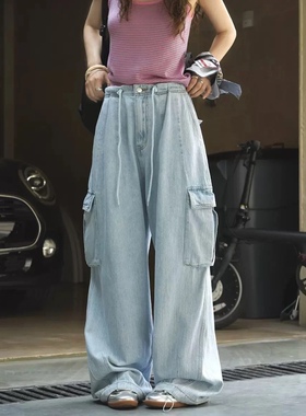 韩系街头工装风美式复古水洗做旧牛仔裤女高腰显瘦阔腿拖地长裤子