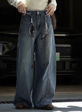 摩登复古直筒裤女小众设计感丝巾串珠腰带深蓝牛仔裤宽松阔腿裤子