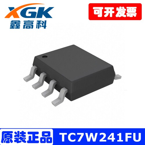 TC7W241FU缓冲/驱动/接收/收发器