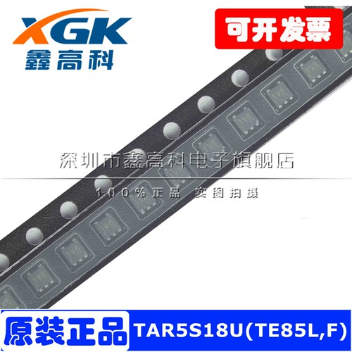 TAR5S18U(TE85L,F)线性稳压器IC