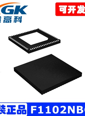 F1102NBGI全新原装RF混频器IC芯片QFN贴片IDTF1102NBG现货可配BOM