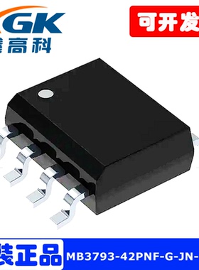 MB3793-42PNF-G-JN-ER-W时钟发生器/频率合成器SOP-8贴片全新原装