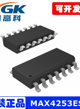 MAX4253ESD运算放大器封装sop-14全新原装现货可包邮模拟信号处理