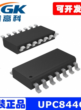 UPC844G高速运算功率放大器芯片封装sop-14全新原装现货丝印C844G