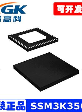 SSM3K35CT原装MOSFET场效应管IC芯片QFN贴片SD全新现货有包邮直拍